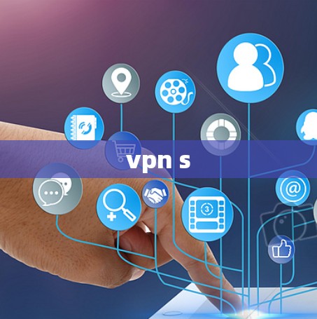 vpn s