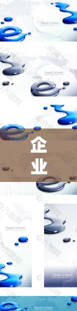 企业VPN，构建安全防护的数字化防线