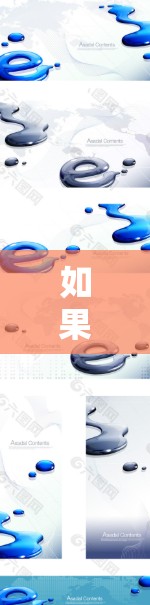 如果你指的是具体的某个产品或服务,建议你参考官方资料或咨询相关专业人士,以获取准确的信息。如果有其他问题,欢迎继续提问! 如果你指的是具体的某个产品或服务,建议你参考官方资料或咨询相关专业人士,以获取准确的信息。如果有其他问题,欢迎继续提问!
