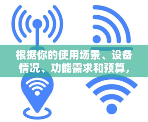 根据你的使用场景、设备情况、功能需求和预算,以下是对视频加速软件的推荐 根据你的使用场景、设备情况、功能需求和预算,以下是对视频加速软件的推荐